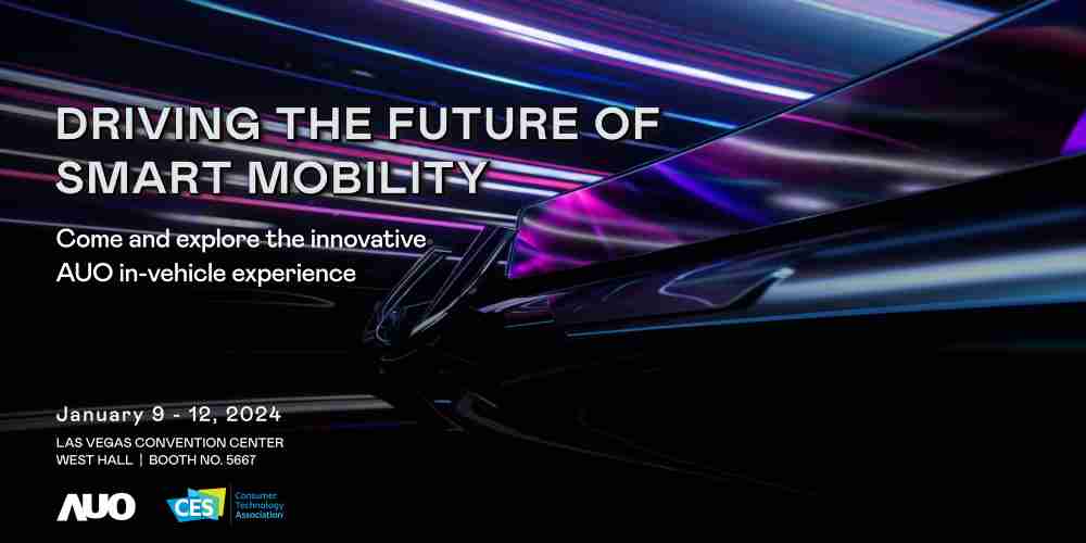 壹号平台首度进军CES 2024大秀智慧座舱及创新车用显示技术驱动未来智慧移动