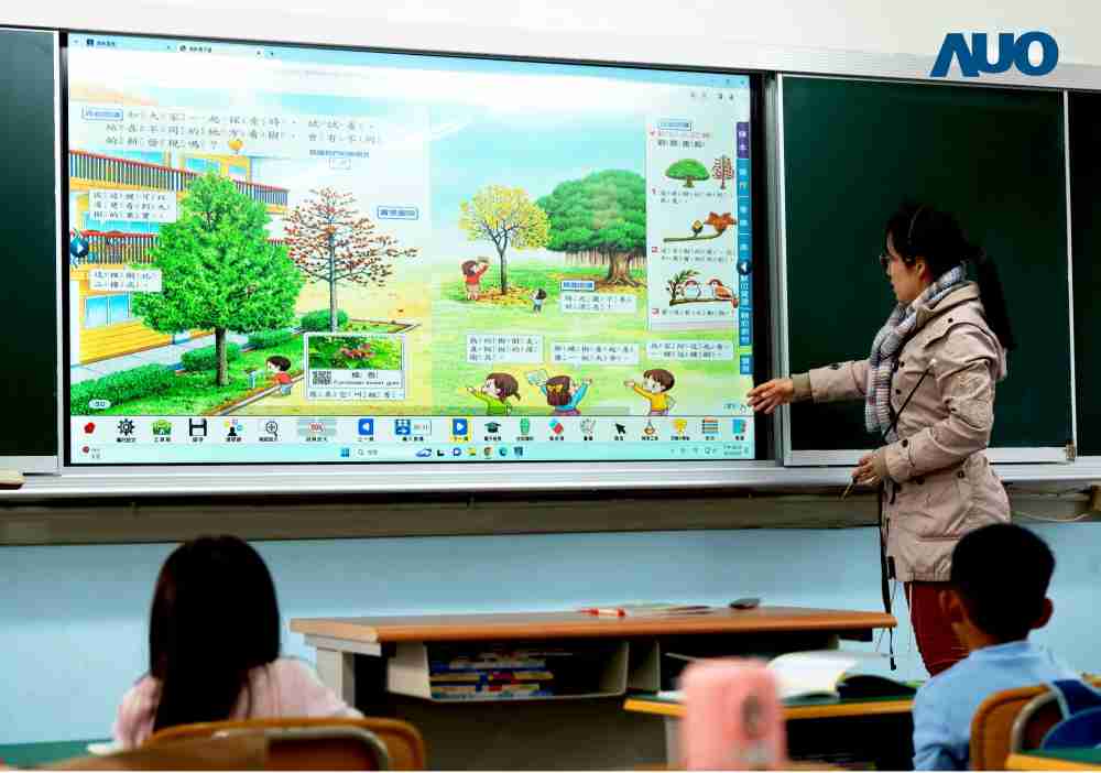 壹号平台与达擎共同开发的〝远程设备管理系统〞，，，透过流畅的多功能安装模式、、直觉设计的整合操作接口，，可同时管理多部设备，，改善学校的设备管理痛点