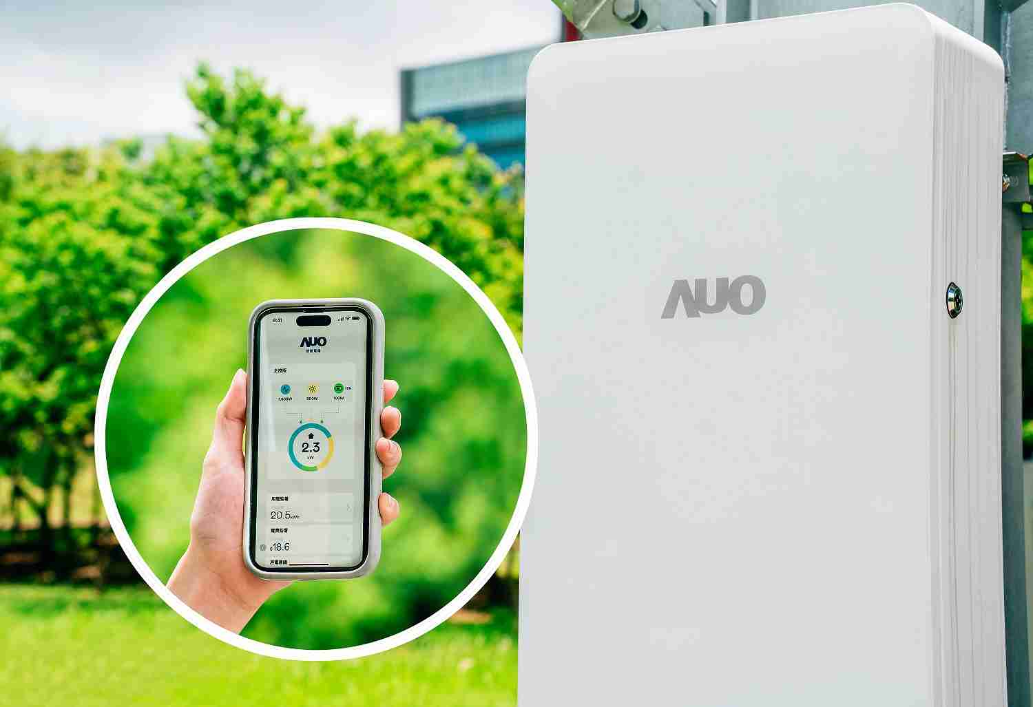 壹号平台针对替代能源研发管理及整合电器设施的智慧电箱SPP（Smart Power Panel），，，，能够远程调控负载，，，进行电力、、、电费监控管理，，同时将能源信息可视化，，达到电价节费，，并维持电力系统稳定，，，未来计划推广至海外市场