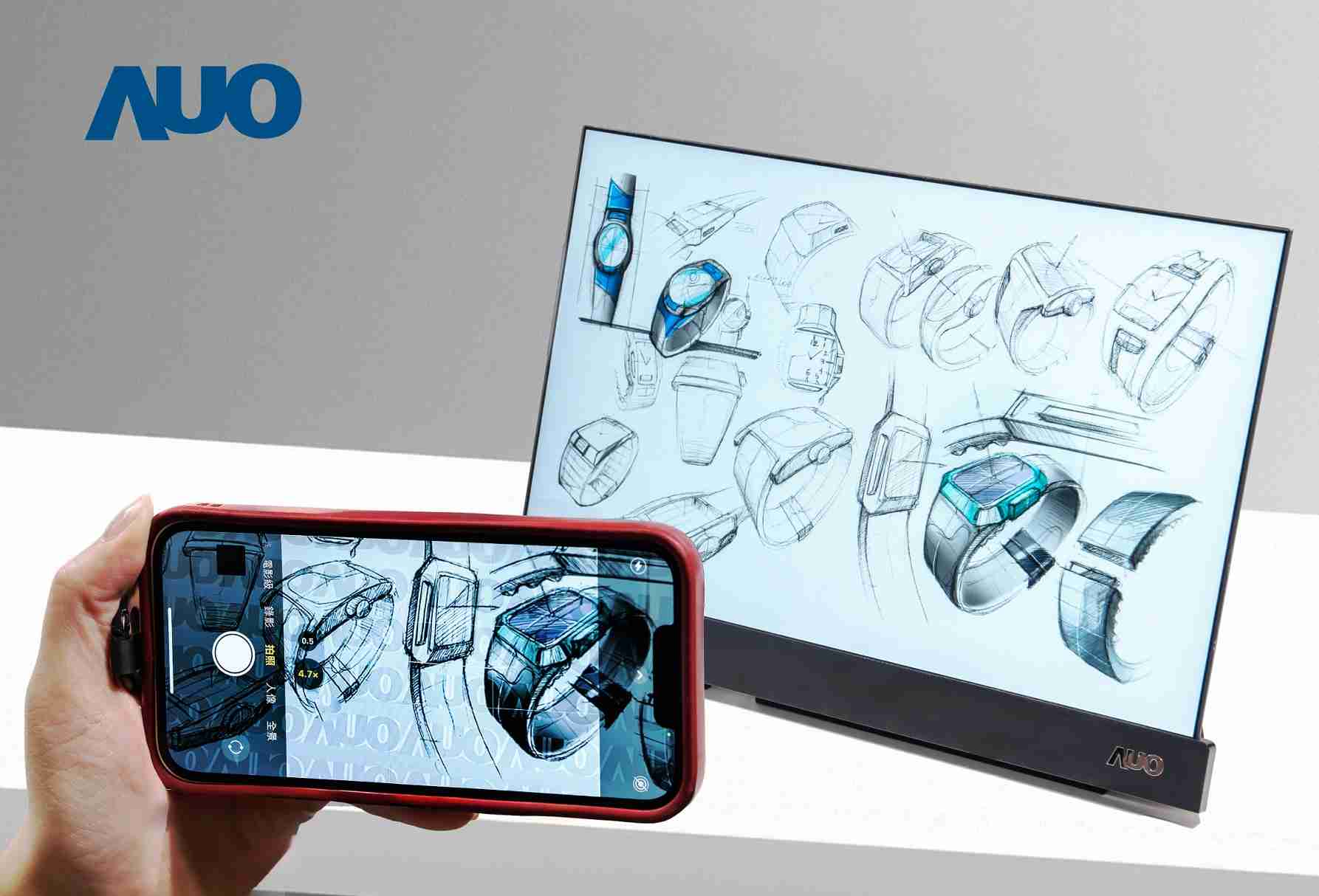 壹号平台16吋防窥显示器，，采用人眼无法察觉、、相机拍摄时才显现的隐藏式水印技术，，，，未来可结合AI镜头侦测周围环境，，，实时开启或关闭水印，，大幅提升在公共场域使用显示器的安全性